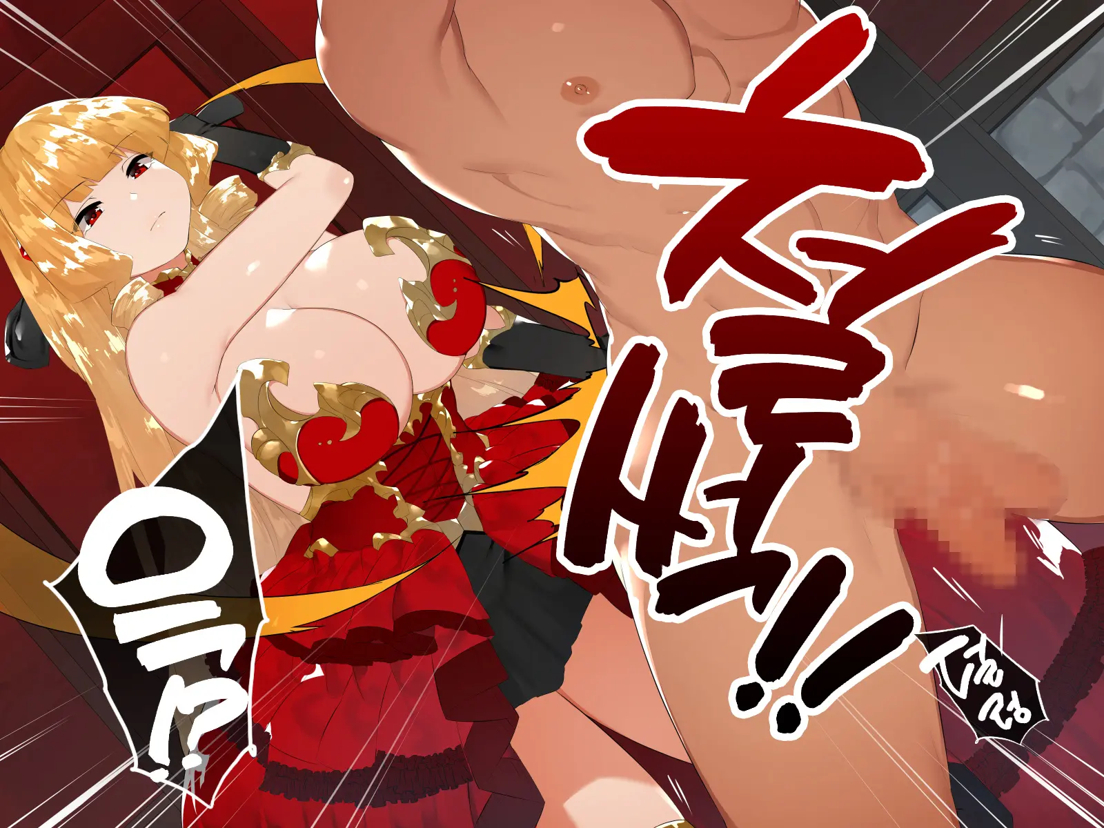 Do-M Tensei! -Otome Game No Sekai Ni Mob Tensei Shita Kedo Rival Reijou-Tachi Ga Do-S Sugiru!-